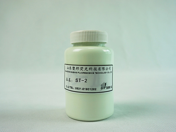 荧光增白剂ST-2